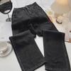 Black Wide-leg Loose Jeans Women's Autumn New Thin High-waisted Straight Tube Versatile Mopping Long Pants Tide