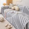 Chenille Sofa Cover Cloth Four Seasons Universal New Sofa Cover All-Inclusive Universal Sofa Cover Towel