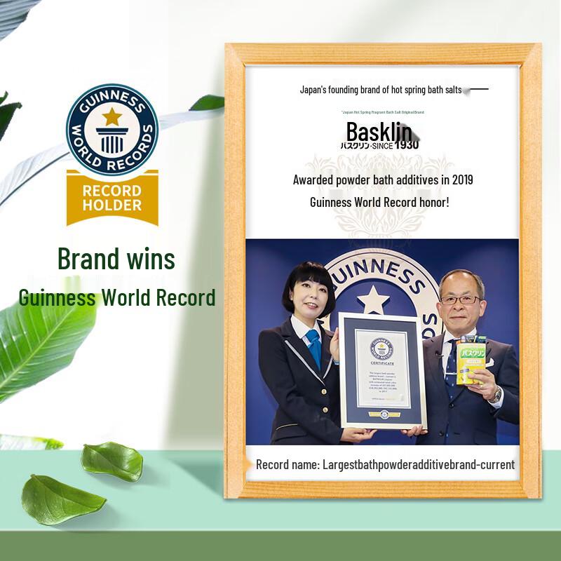 Bathclin Ciepła Aromatyczna Sól do Kąpieli