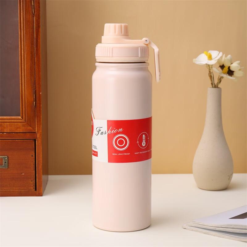 NuFeng 304 Stainless Steel Vacuum Insulated Sports Water Bottle with Lanyard