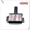 Ignition Coil Fits For Nissan Altima Pickup Frontier Xterra Sentra K11 2.4L ***Part No# 22433-0M200 CM1T-227 CM1T227