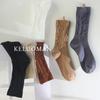 Socken & Strümpfe – Socken