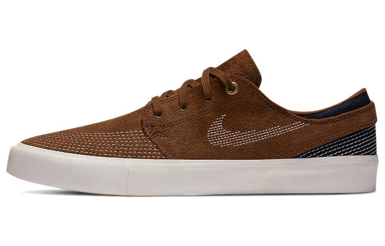 Nike Sb Zoom Stefan Janoski Rm Sashiko Brown CZ4731-200 40.5