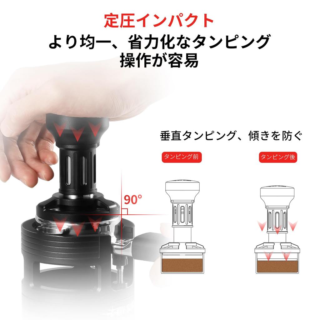 MHW-3BOMBER Coffee Constant Pressure Tamper, 5354mm Espresso Tamper, Compatible with 54mm Portafilters, Audible Feedback, Tilt Prevention, Ideal for