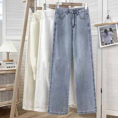 Pear-shaped Wide-leg Jeans Women's Spring New Women's Clothing Small Straight Loose and High Floor-mopping Pants