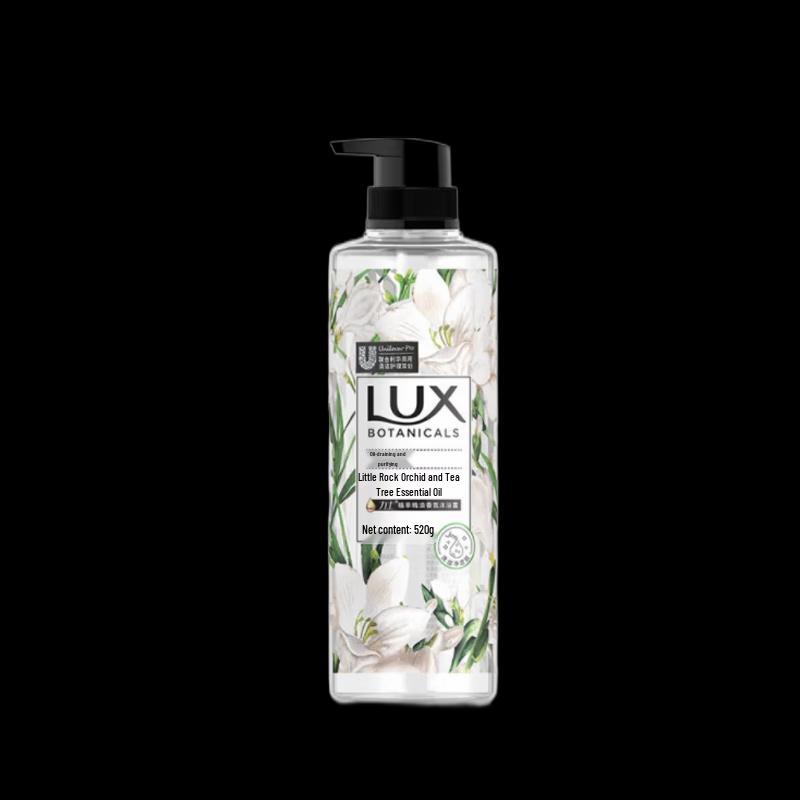 Lux 7-Piece Personal Care Gift Set