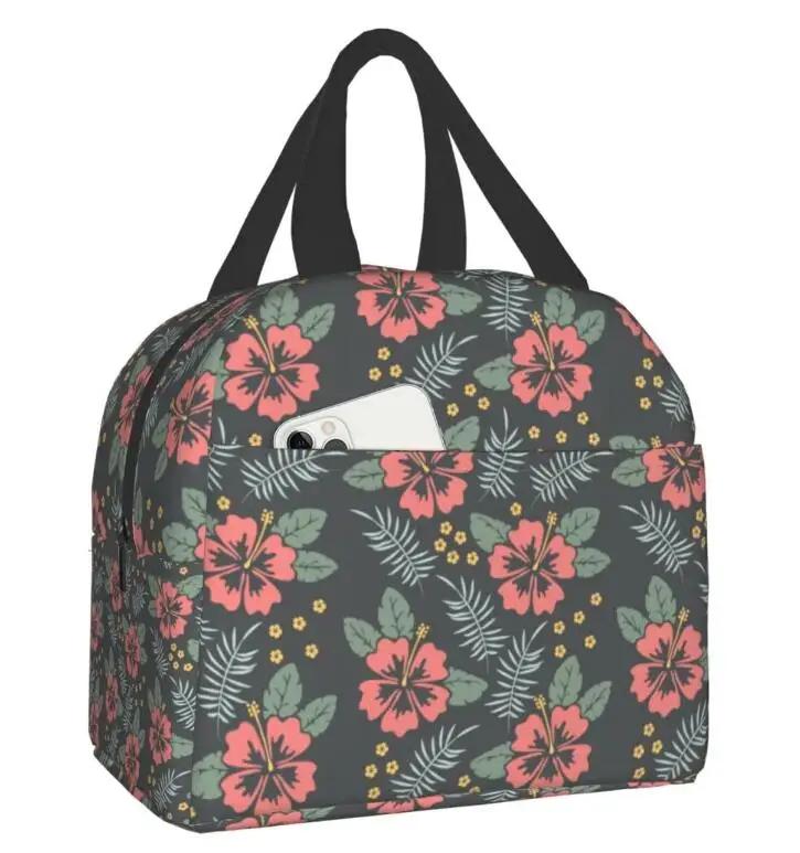 Hawaiian Hibiscus Flower Lunch Bag For Women Men Kids Lunch Box Insulated Lunch Container Tote Bag for Office Work School Picnic