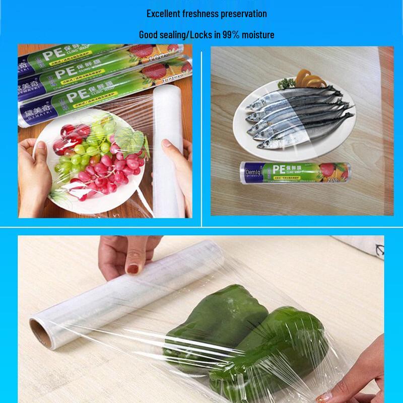 Zhishi Perforated Easy-Tear Cling Film, 2 Rolls