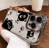 Hülle für VIVO V70 FE Y05 V60 Lite V50 V40 Y19S Y29 Y04 Y77E Y31 Y36 5G V30 Cartoon Niedliche Katzenkralle Hülle Silikon