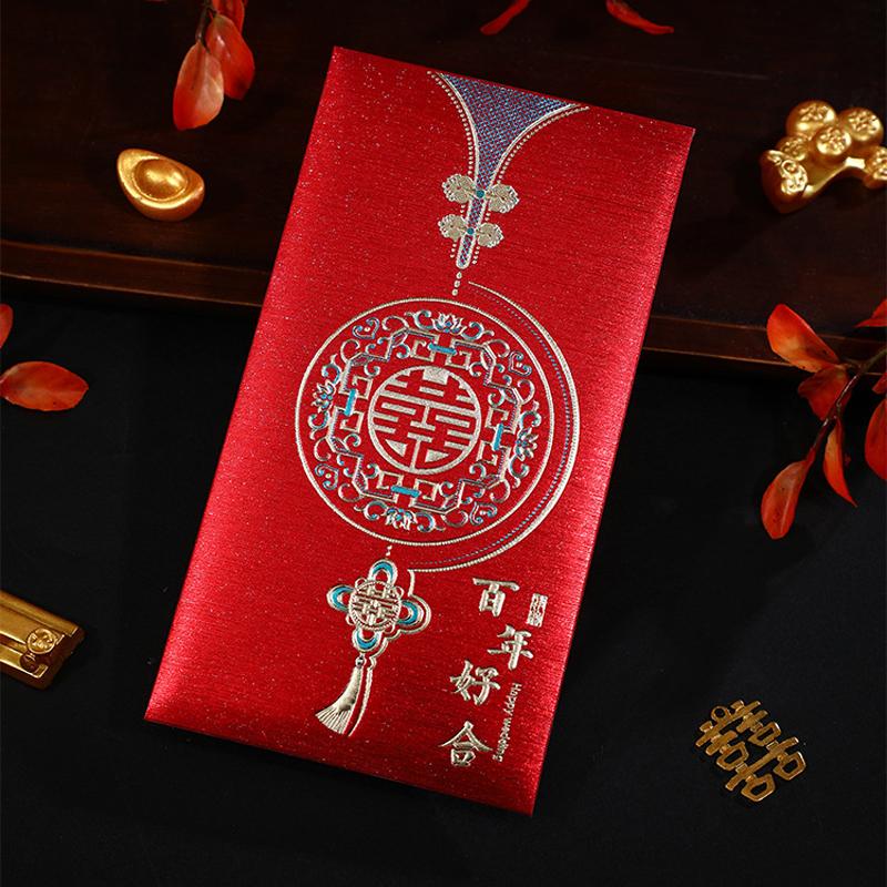 

30 Pcs Wedding Hongbao Bronzing Red Envelope For Wedding Decoration New Year Lucky Red Packets Spring Festival Money Bag