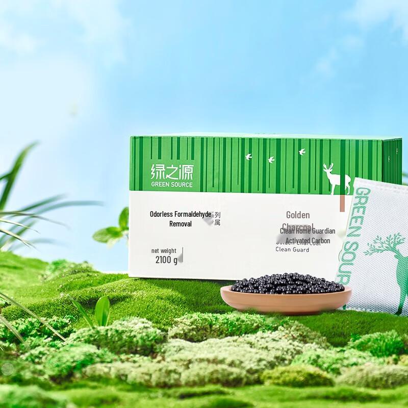 GREEN SOURCE Activated Carbon Formaldehyde Remover Bag
