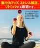 MAKANATS Lightweight and Soft Juggling Balls (Set of 3)