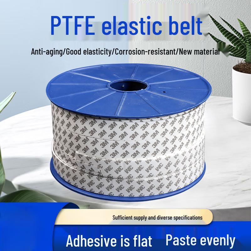 LijiuHong Expanded PTFE Sealing Tape