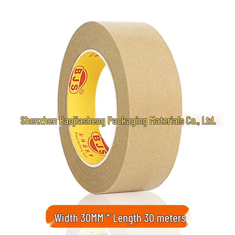 Waterproof High-Adhesion Self-Adhesive Cowhide Tape for Photo Frame and Packaging