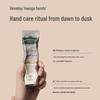 Ebony & Cedarwood Hand Cream