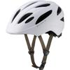 KABUTO Bicycle Matte Fits Head Circumferences SG Certified SCUDO-5 Helmet, White, 57-59cm,