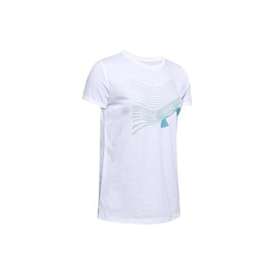 Training Sports Straight-Cut T-Shirt Women Tops White 1355647-100