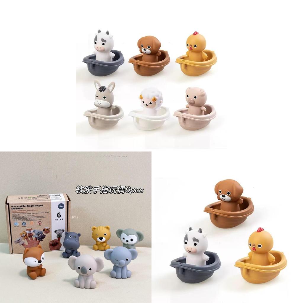 Childrens Stacking Floating Boat Toys With Silicone Material For Bath Water Play