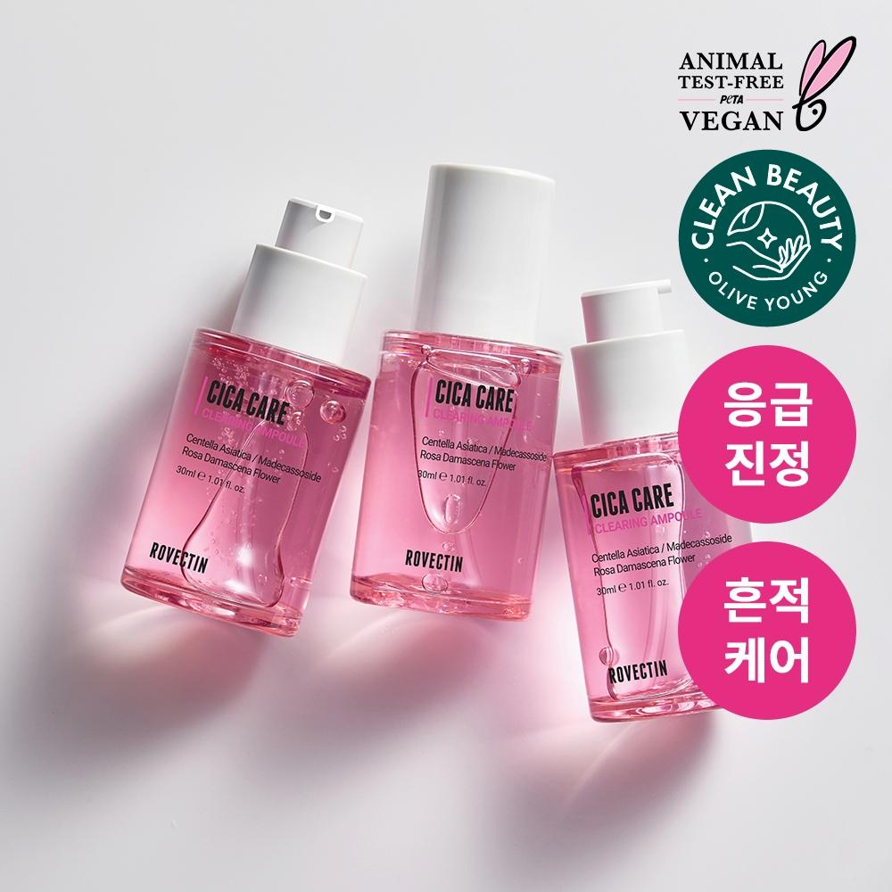 Rovectin [emergency Calming Trace Care] Rovectin Cica Care Clearing Ampoule 30ml