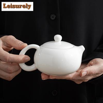 230ml Dehua Sheep Fat Jade White Porcelain Xishi Teapot Japanese Pot Tea Soaking Kettle with Strainer Tea Items Accessories Gift