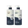 VTS Men's Amino Acid Purifying Shampoo & Shower Gel Set