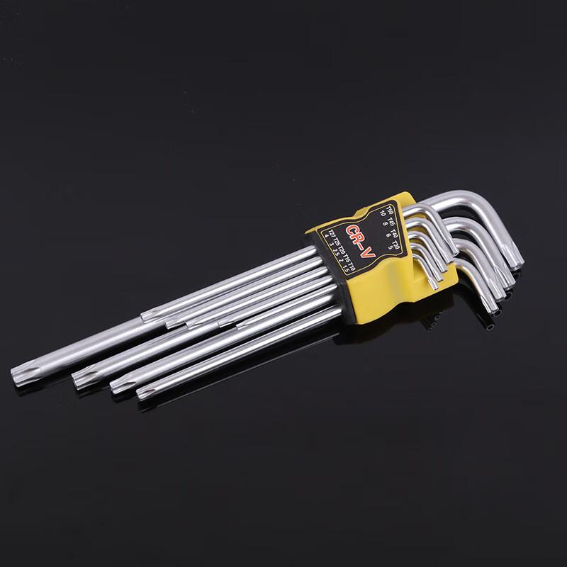 Beiyou 9-Piece Extended Torx Hex Key Set CN plug (adapter included)