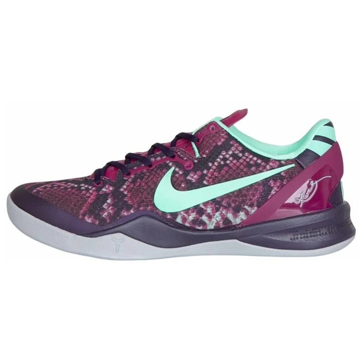 Nike Kobe 8 Pit Viper Uomo 555035-502