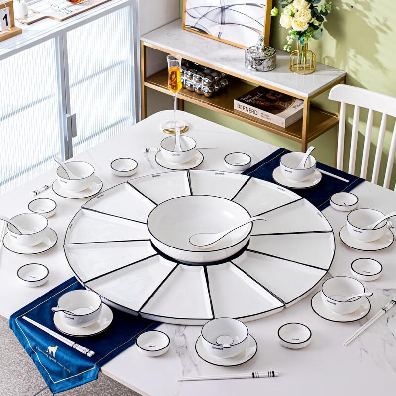 Naijiang Ceramic Fan Platter Dinnerware Set