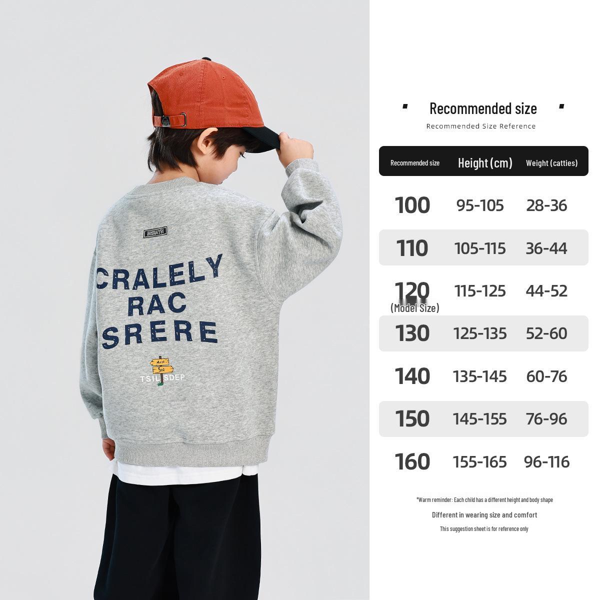 

2025 Fairy Tale Boys Sweatshirt - Versatile Spring/Autumn Fashion for Children 100 cm