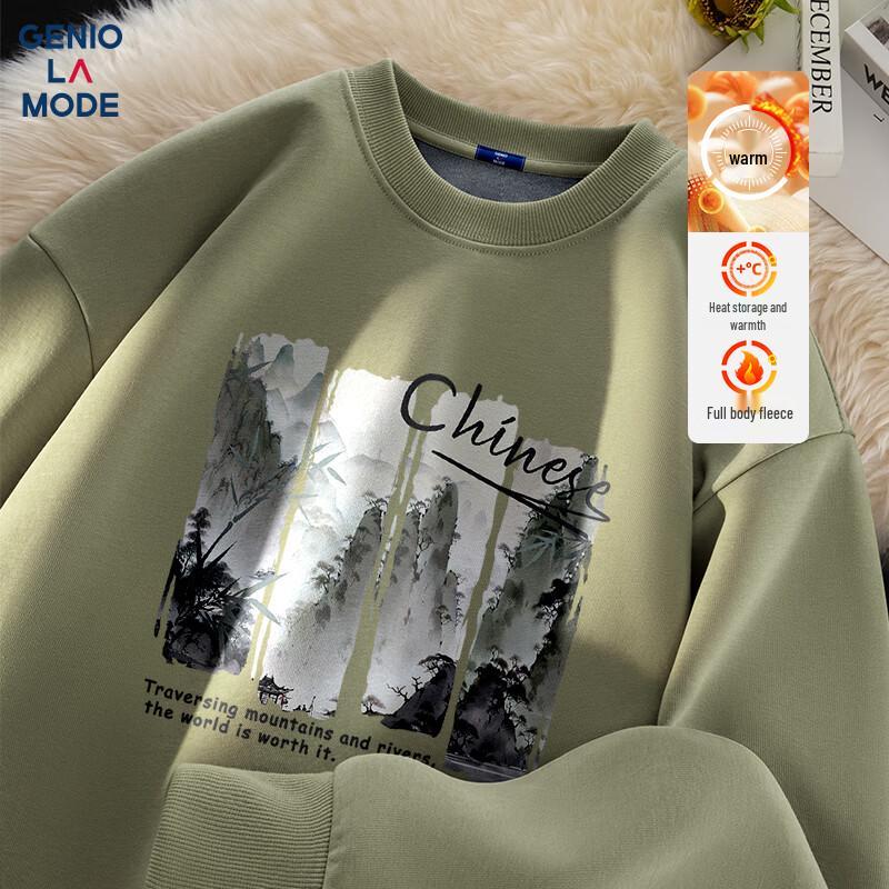 GENIOLAMODE Herren Pullover im chinesischen Stil mit Fleecefutter