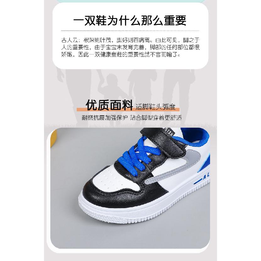 Children's Leather Panel Shoes Spring and Autumn New Boys' Sports Shoes Girls' Shoes Korean Style Student Single Shoes Casual Shoes