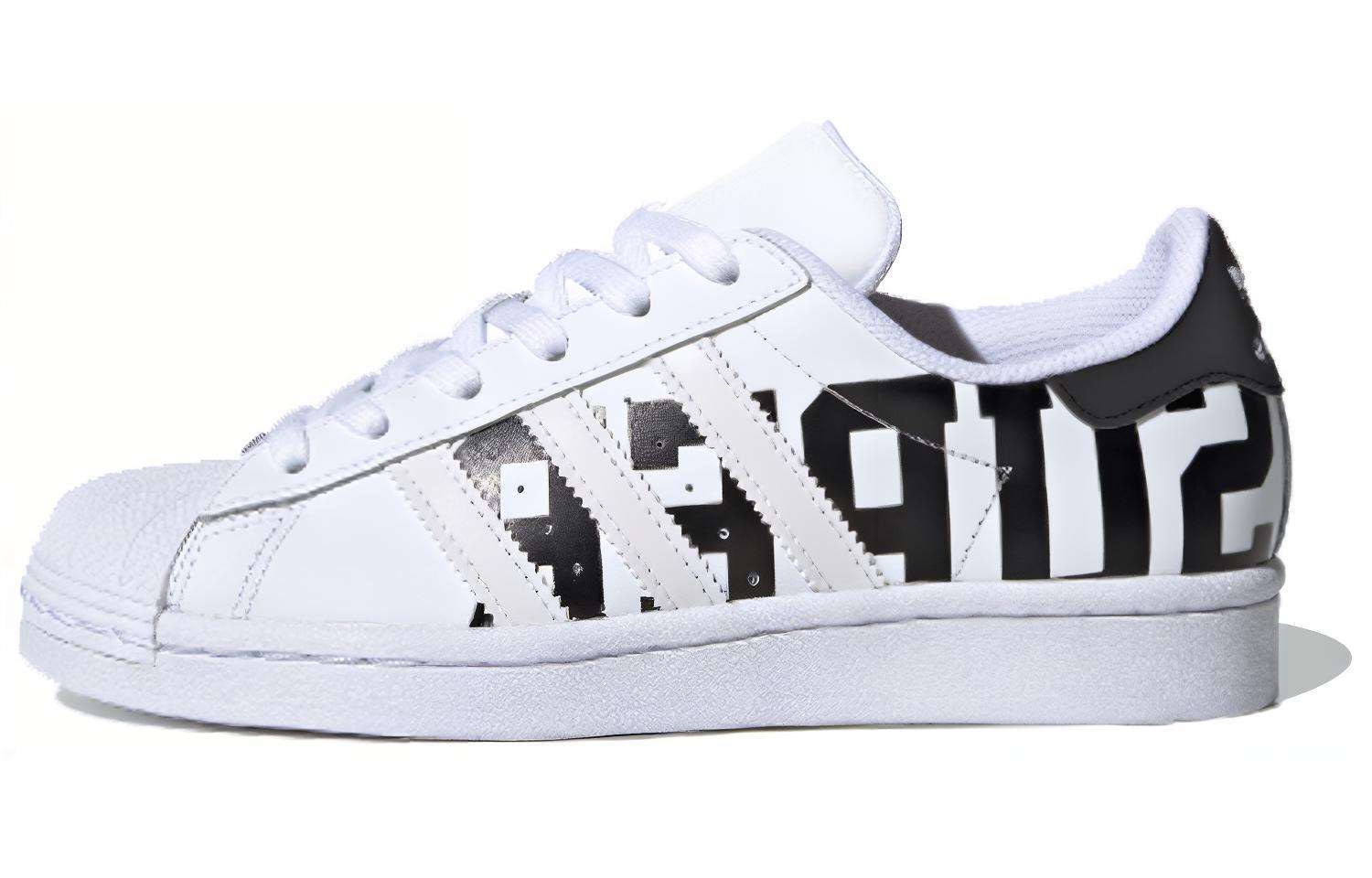 

Adidas Superstar Cloud White GS FV3744 38