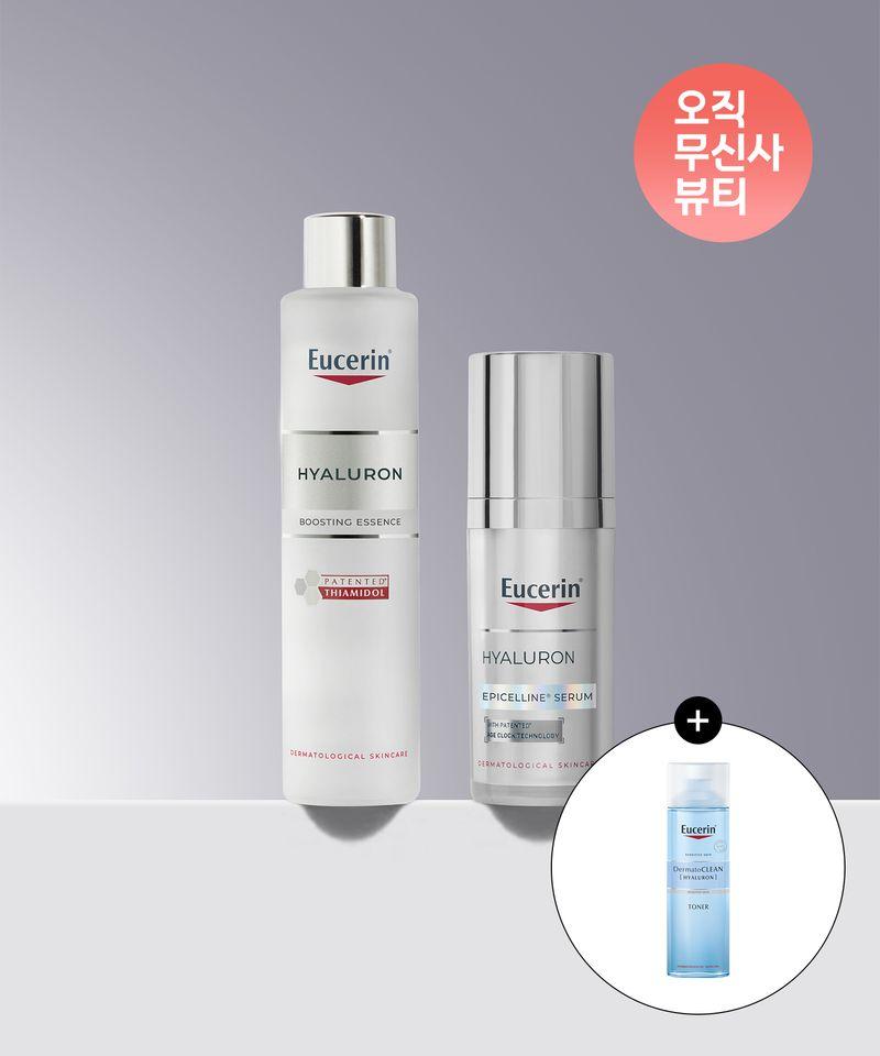 [SET] Hyaluron Boosting Essence 100ml + Epiceline Serum 30ml (+ Free Dermatoclean Clarifying Toner 200ml Full Size)