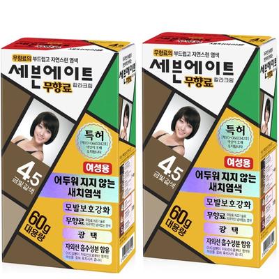 Seven Eight Color Cream Hair Dye 60g, No. 4.5 Golden Brown, 2 Pcs.