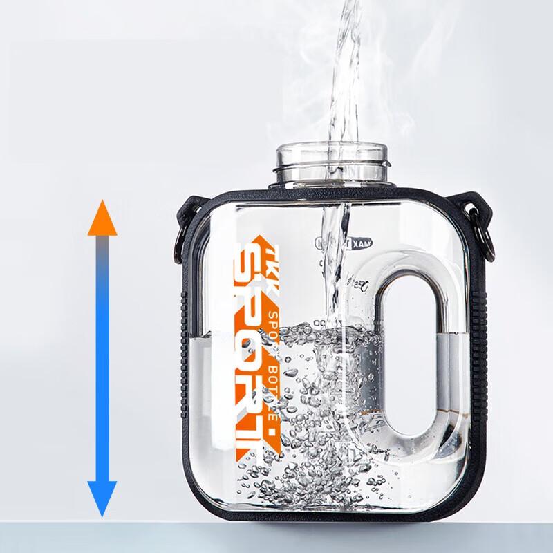 TKK Maizun Portable Sports Water Bottle