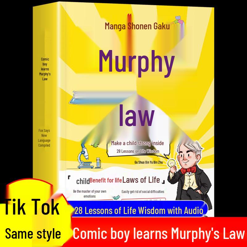 Comic Boy s Guide to Zeng Guofan s Family Letters and Murphy s Law: Chinese Classics & Interpersonal Skills for Kids