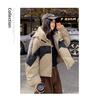 Short Color-block Hooded Warm Down Cotton-padded Jacket