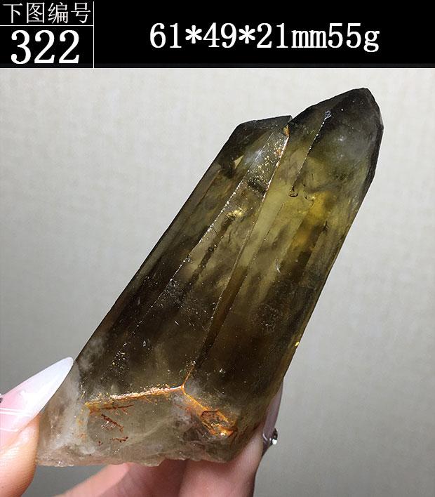 Natural Tea Crystal Cluster Original Mineral Black Crystal Cluster Smoke Crystal Shooting Props Tabletop Ornaments