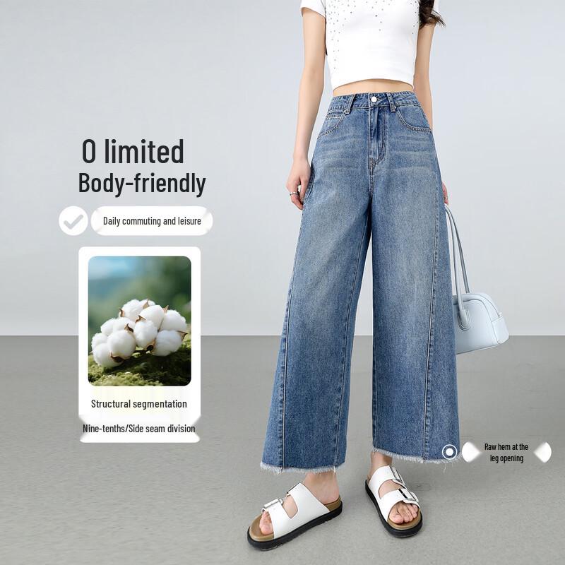Handu Yishe Women s High-Waist Cropped Straight Denim Pants L