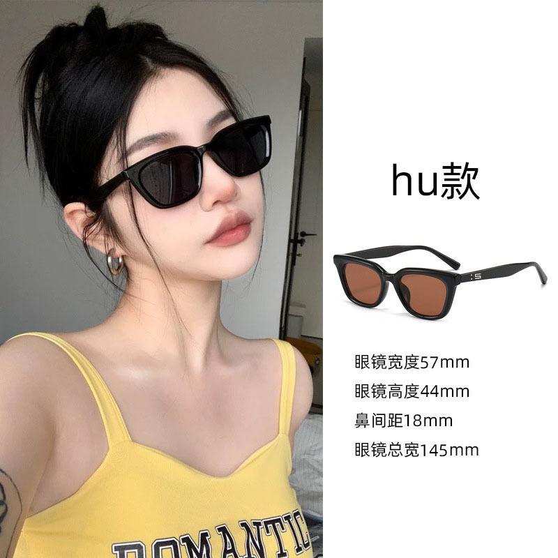 Sunglasses for Women's High-end Sense, Small Face, UV Protection, Large Frame, Retro Cat Eye Glasses 2025 New Sunglasses for Men