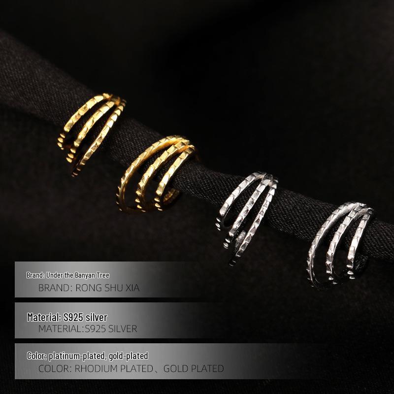 Banyan Tree S925 Silver Korean Trend Three-Layer C-Shaped Earrings - Simple, Elegant Style for Women