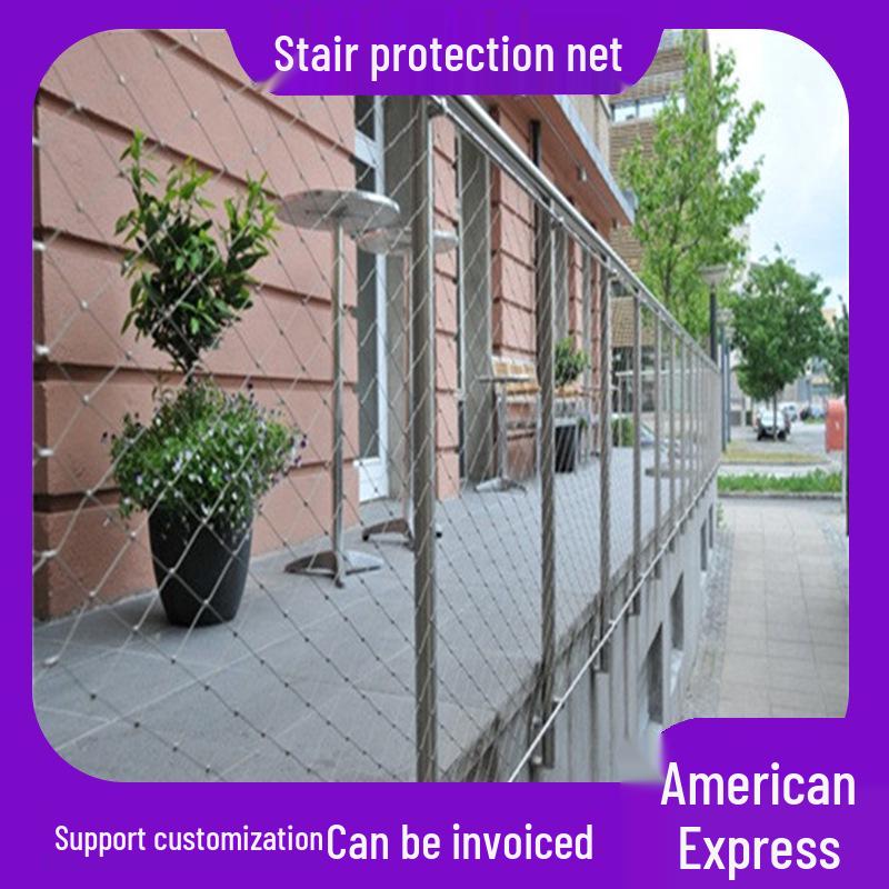 Rhombic Stainless Steel Woven Mesh High-Rise Fall Protection Net