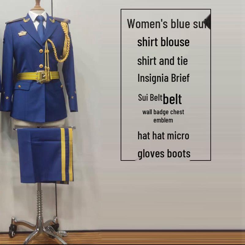Middle School Honor Guard Flag Raiser Uniform Set