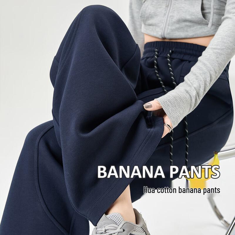 Dámské volné kalhoty banánového střihu v americkém stylu s širokými nohavicemi