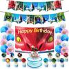 The Sea Beast Birthday Party Supplies Valued Decorations Kit For Kids' Themed Party