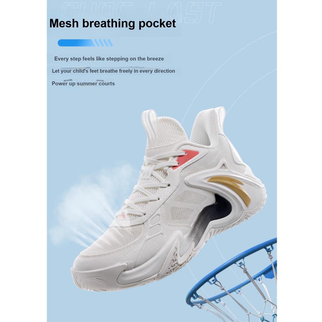 Anta Youth  Kids Air Space Comfortable Simple Shock Absorbing Durable Low Top Basketball Shoes Kids basketball shoes White A312421105-5