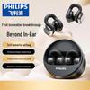 Philips Open-Ear Clip-On True Wireless Bluetooth Earphones