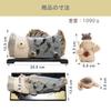 Fukubeya Mino Ware Toyodaigama Extra Large Brave Carp Streamer Tatara May Doll Interior Decoration Gift for Boys' Day