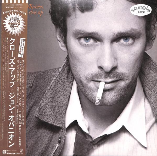 

LP Record JOHN O BANION - Close-up P11155PROMO ELEKTRA 1982 Japan Rock