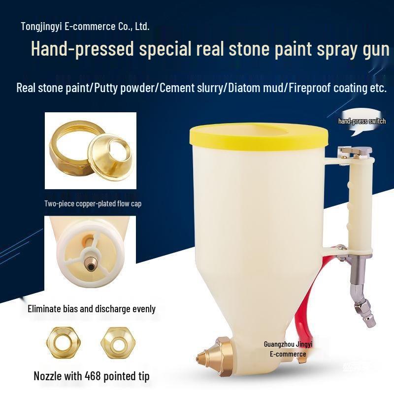 Mottled Real Stone Paint Spray Gun for Exterior Walls - Automatic Large Caliber for Diatom Mud and Latex Paint